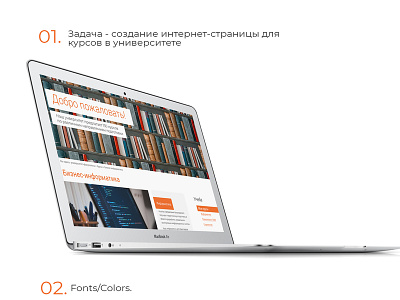 Design for university web page app design logo typography ui ux web website