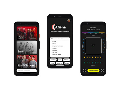 Afisha mobile app 2022 afisha android android app app branding design designs event interface mobile mobile design sale skofqq ticket tickets ui uiux ux