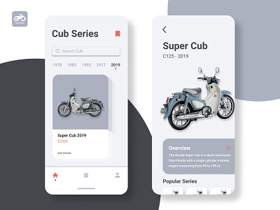 Cub Series App UI