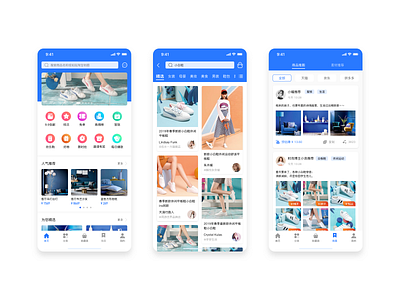 Shopping app UI design product list shopping app ui ux