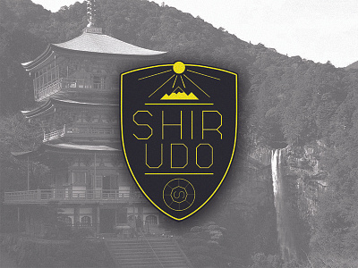 Shirudo Logo WIP asian japan logo shirudo wip work in progress