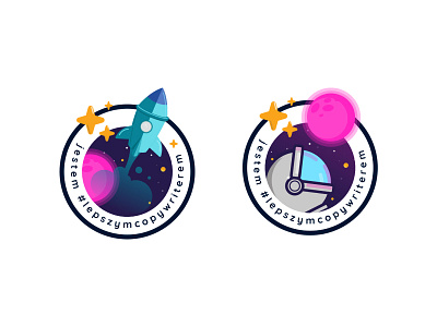 Space Adventure Badges badge badge design branding illustration rocket space space ship vector vector art
