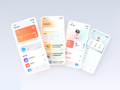 Eric Bank | Billing App Design