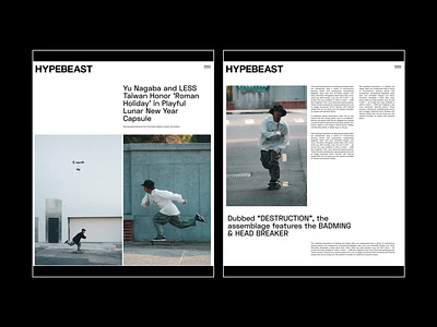 HYPEBEAST — Article