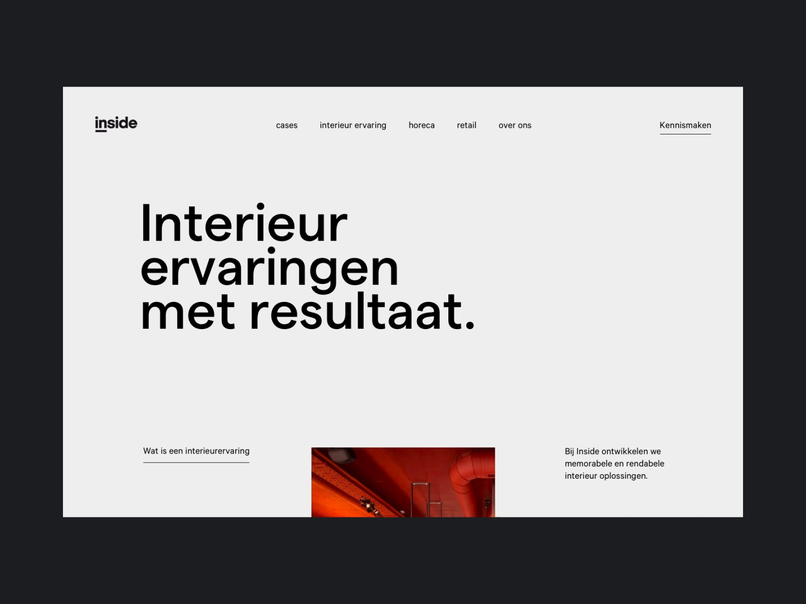 inside-intro-animation-by-gil-on-dribbble