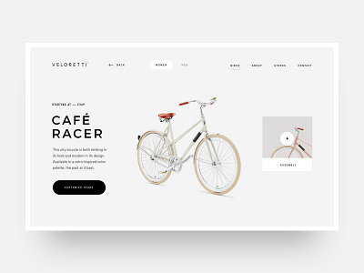 Veloretti Detailpage bike design landing minimal page ui ux web