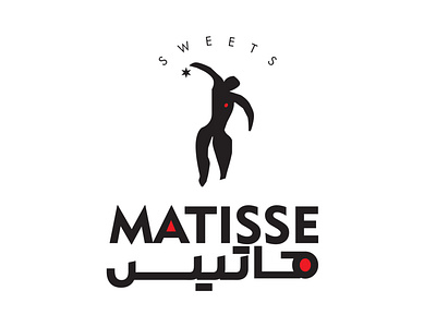 matisse sweets logo arabic arabic logo branding farsi farsi logo henri matisse logo monogram logo persian typography