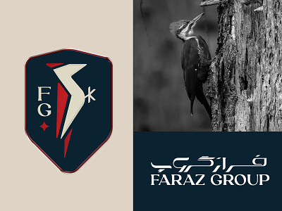 FARAZ GROUP logo and logotype arabic bird logo blue brand crest logo faraz fg fly lettermark logo logotype monogram logo persian logo shield typography wood woodpecker
