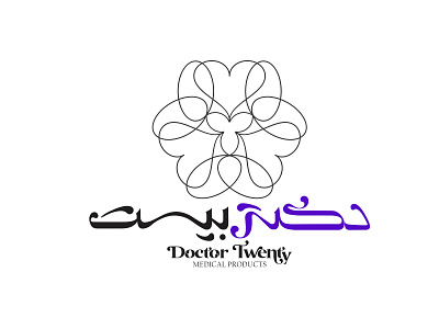 Doctor twenty" medical product's identity design