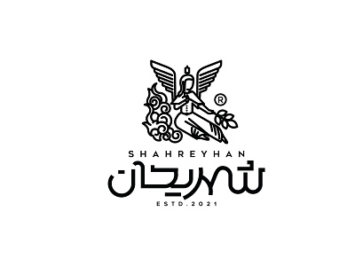 Shahreyhan logo design angel logo arabic arabic logotype best logo branding lettermark logo monogram logo persian persian logo persian logotype print typography