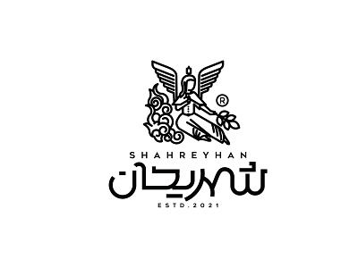 Shahreyhan logo design