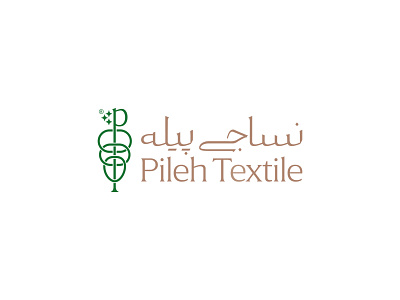 Pileh Textile Branding design