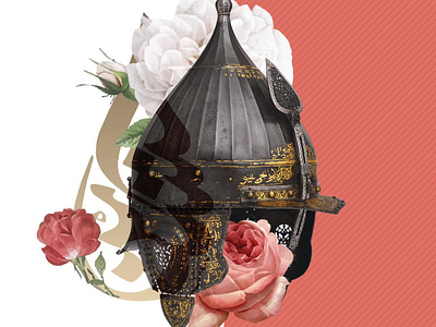imam husein birthday poster design arabic design illustration illustrator islamic persian photoshop poster art typography