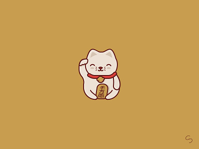 Cute Japan - Day 9, Neko Cat in Sasaguri cat icon chibi cute design doodle of the day illustration japan neko cat teepublic travel vector