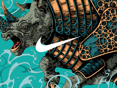 Nike Beijing 99 / Rhinoceros