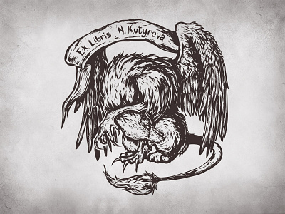 Gryphon Ex Libris