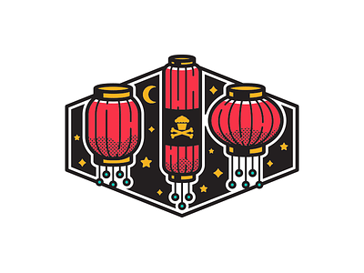 Lantern. corey reifinger illustration japanese lantern johnny cupcakes light moon night paper lantern stars typography