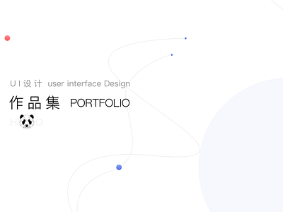 Portfolio app design icon ui ux web