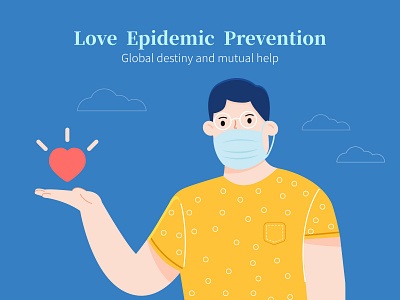 Love to fight the epidemic vector vector illustration virus