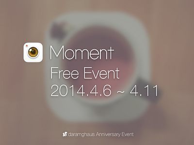 Moment Camera Free Event