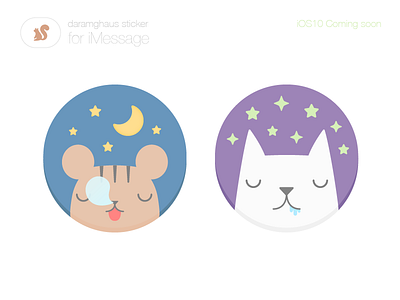 daramghaus sticker for iMessage - Sleep... chipmunk circle imessage ios10 moon pet puppy sleep star sticker