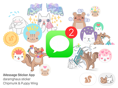 daramghaus iMessage Stickers