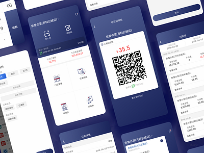 聚合支付平台 - Aggregate payment platform