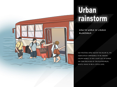 urban rainstorm design 插图 设计