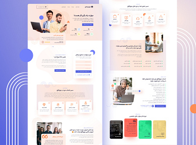 Online education education figma online education ui ux web design