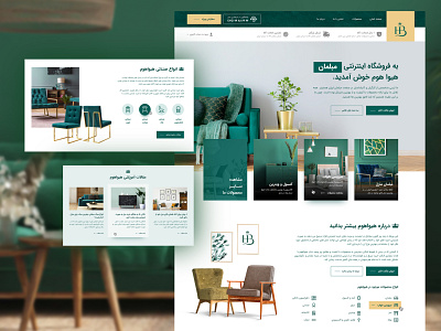 Online Furniture Store design eshop online store ui ux web website