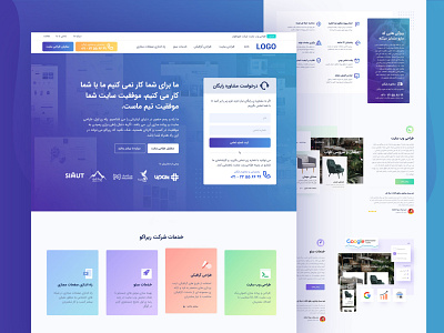 Marketing Agency UI/UX Design design figma marketing agency ui uiux ux web web design