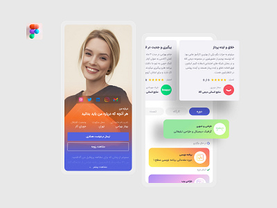 Online school web app UI/UX design