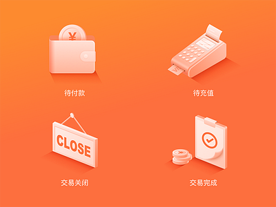 Order status ae animation app design icon illustration illustrator ui ux