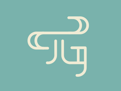 TG monogram branding fashion g logo monogram t