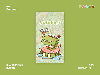 Summer bird design drink green illustration life love