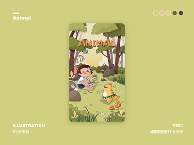 Summer Fantasy design forest girl illustration life