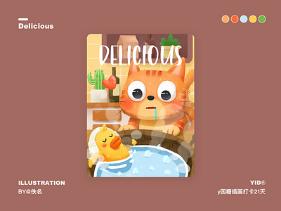 Delicious cat design duck illustration life water