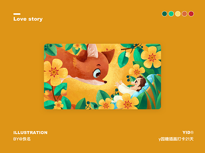 Love story design forest fox girl illustration life love