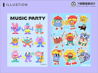 MUSIC PARTY design illustration life logo ui