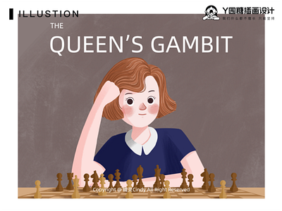 THE QUEEN'S GAMBIT design girl illustration life logo ui