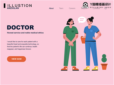 DOCTOR banner design illustration life ui work