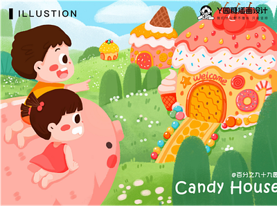 CANDY HOUSE boy design flower food forest girl illustration life