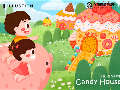 CANDY HOUSE