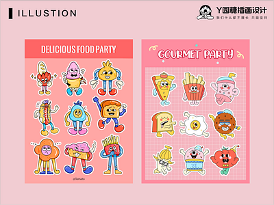 DELICIOUS FOOD design illustration life logo love work