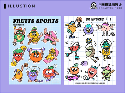 水果运动会 design fruits illustration life logo sports