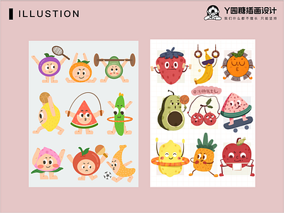 FRUITS SPORT design fruits illustration logo love ui