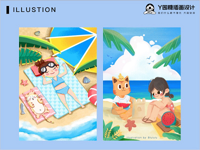 沙滩玩耍 beach cat design girl illustration life love sun ui