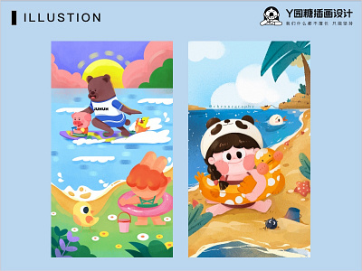 海滩玩耍 beach design game illustration life surfing ui