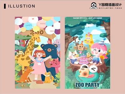 ZOO PARTY animal design flower girl illustration life love party ui