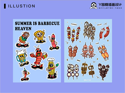 BARBECUE HEAVEN barbecue design illustration life summer